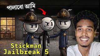 Escaping prison in Stickman Jailbreak 5 (Full Walkthrough) screenshot 5
