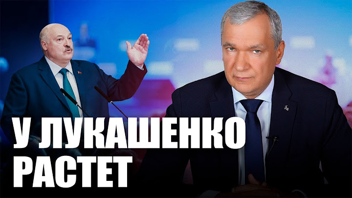 Лукашенко критикует Россию, Армению, Казахстан и Кыргызстан