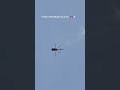 H-50B H-145M Helicopter four of them ❤️💙🤍