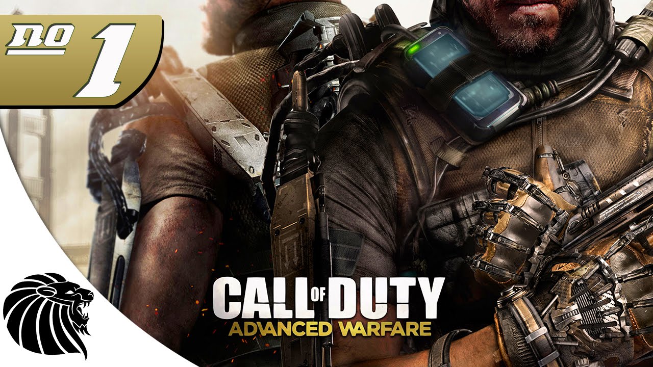 Detonado de Call of Duty Advanced Warfare: aprenda a zerar o game