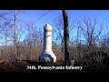 Gettysburg National Military Park, Big Round Top#americancivilwar #bigroundtop#civilwar#gettysburg