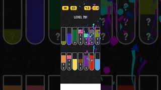 Water sort puzzle level 791
