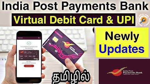 IPPB Account Virtual Debit card Enable New Update Full details in Tamil Tech and Technics