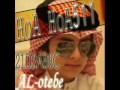 يازهره الياسمين 