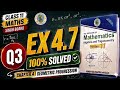 Ex 4.7 Q3 Class 11 Maths Sindh Board | New Book | Chapter 4 | Sequence and Series