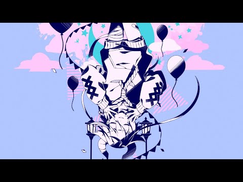 【 月代はくぽ ft. 神威がくぽ | Tsukishiro Hakupo ft. Kamui Gakupo 】NEROISM | ネロイズム 【UTAUカバー】