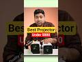 Best Projector For Home || Projector For Home Theatre Under 5000