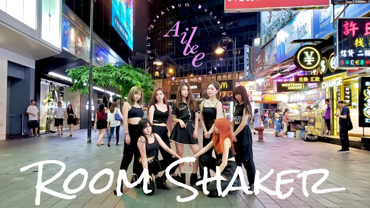 [KPOP IN PUBLIC] Ailee(에일리) ROOM SHAKER Dance Cover by Saga Dance