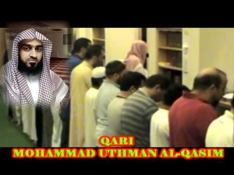 Fajr Prayer Ramadhan, 2010 Qari Mohammad Uthman Al...