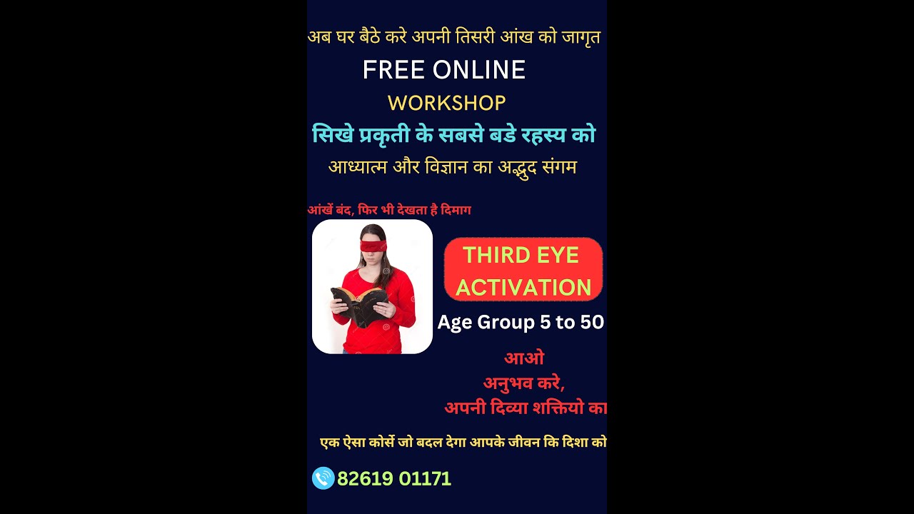 Parents feedback on our THIRD EYE Course - YouTube