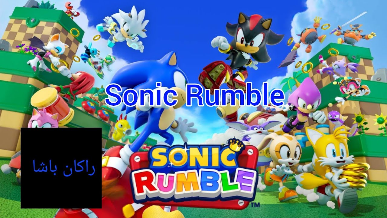 Exampler Game Sonic Rumble