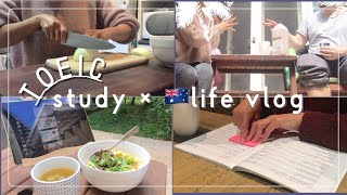 ワーホリ TOEIC 勉強vlog - TOEIC対策・シャドーウィング・meetupで英会話【単語帳・参考書無しでTOEIC850点挑戦中-DAY34-37】