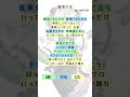 【#ポップコーンデュエット】『混沌ブギ / jon-YAKITORY』一緒に歌ってね！【月ノ輪乃愛】