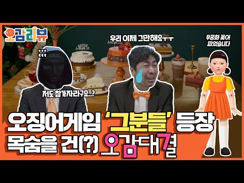 투썸플레이스