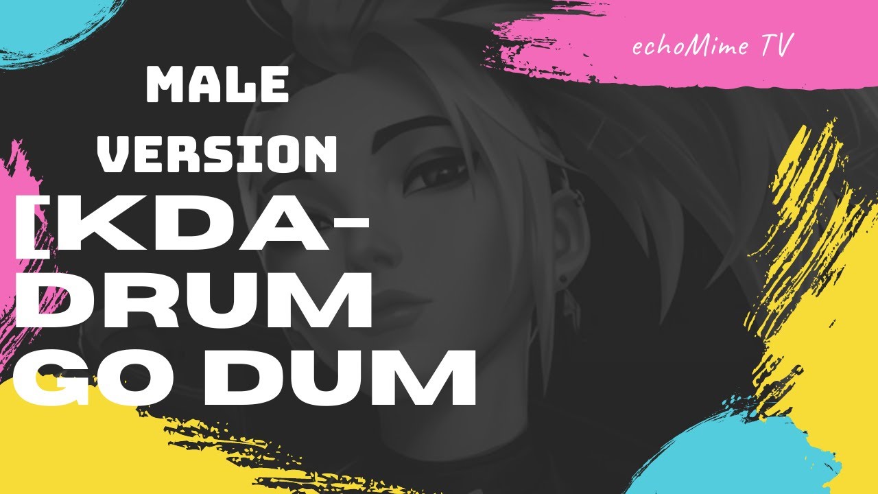 (MALE VERSION)KDADRUM GO DUM YouTube