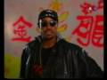 Capture de la vidéo Guru Of Gang Starr Interview @ Viva (1995 Review)