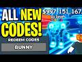 *NEW CODES* ALL WORKING CODES FOR STEAL A BRAINROT IN 2026! ROBLOX STEAL A BRAINROT CODES