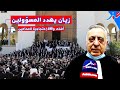النقيب زيان يهدد بتصعيد الإحتجاجات على خلفية مداهمة مكتب محامي الدار البيضاء!!