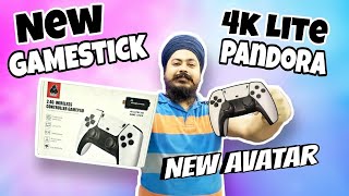 PS5 Edition Game stick 10,000+ Games inbuilt 4K Lite Pandora Mini Game Stick in new Avatar Unboxing