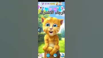 سورة العلق