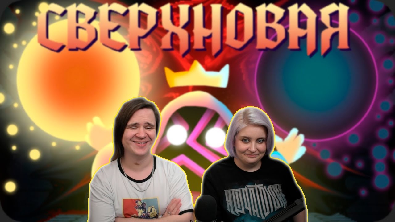 Ведьма которая сделала СОЛНЦЕ (и взорвала его) - Noita | РЕАКЦИЯ НА @Obsidian Time |