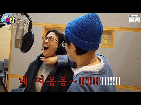 청순 묻고 Rock으로 가~! ❛안 본 눈 삽니다❜ 락버전 녹음 비하인드 2탄 | 셀럽파이브