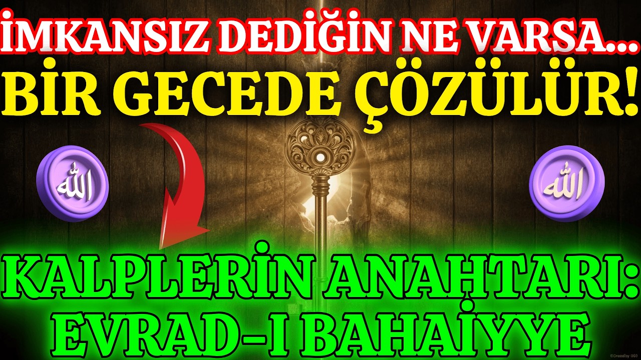 İsm-i Azam Duası: Hızır (a.s) Müjdeledi! Kapalı Kapılar Açılıyor, Dualar Kabul Oluyor