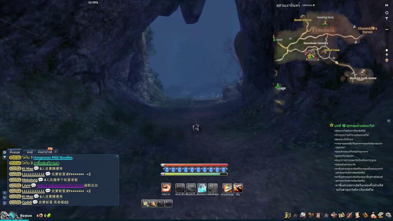 RetroBNS  32G DDR5-6400  CL26-12-38-38-46 1.58V  CPU PBO Curve-10 +สตรีมเครื่องเดียว