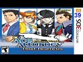 Phoenix Wright: Ace Attorney Dual Destinies Español -Parte 39- Acusaciones cruzadas