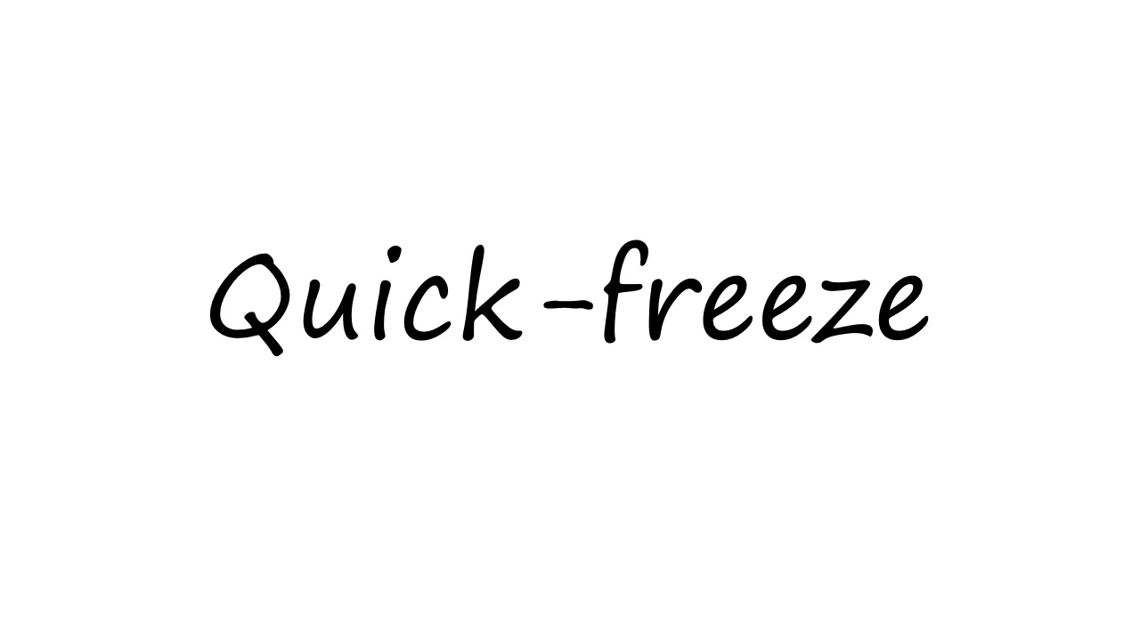 How to Pronounce Quickfreeze? YouTube