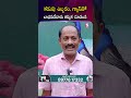 కడుపు ఉబ్బరం, గ్యాస్ బాధపడేవారు తప్పక చూడండి | Grandrestore #StomachHealth #HealthTips