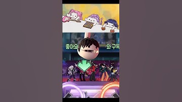 FNF - Music Dash 🔥 EPIC Nyan Cat Meme Remix You Can’t Handle! 🚀✨