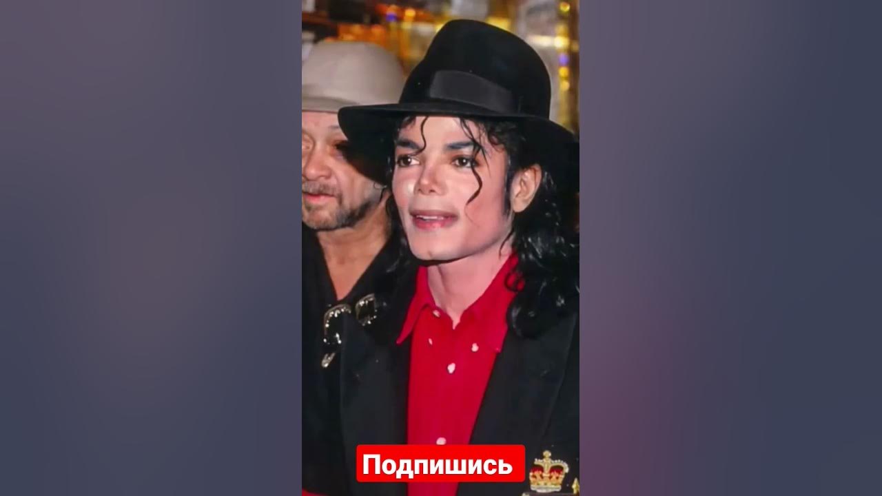 Майкл Джексон в Лас Вегасе