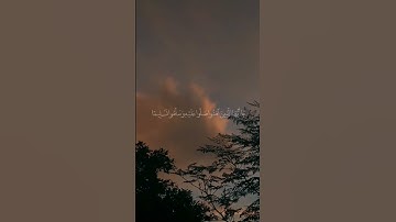 #عمر_الدريويز #قرآن #الصلاة_على_النبي #سورة_الاحزاب #ياسر_الدوسري #تلاوة_خاشعة #الجمعة #اسلام