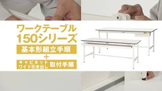 マントルピースC型＋引き出し(いちごみる) 送料込 組立タイプ マントルピースC型＋引き出し(いちごみる様専用) 送料込 組立タイプ