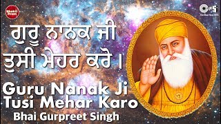Watch this devotional track "guru nanakji tusi mehar karo" from the
album nanak teri yaad" sung by bhai gurpreet singh in his melodious
soulful voice. ...