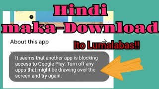 HOW TO FIX SEEMS THAT ANOTHER APP IS BLOCKING ACCESS TO GOOGLE PLAY|FY