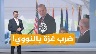 شبكات | ضرب غزة بالنووي مثل هيروشيما وناغازاكي!