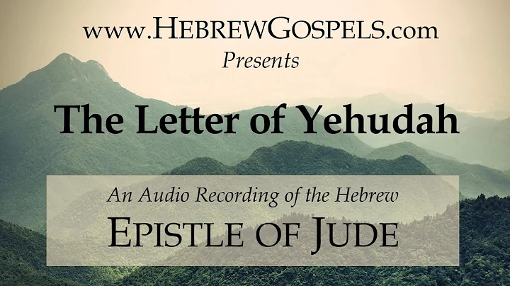 English Reading of the Letter of Yehudah (Epistle ...