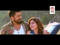 Anjaan Afsomali