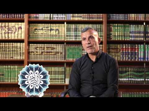 ملخص بحث منهجية الإمام الشهيد محمد باقر الصدر في التوحيد عبد العظيم الخزاعي