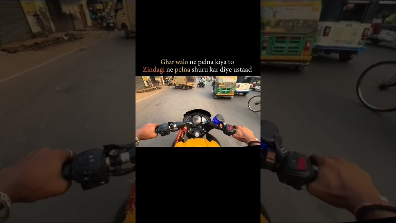 chalti Ka Na Zindagi 🫡 