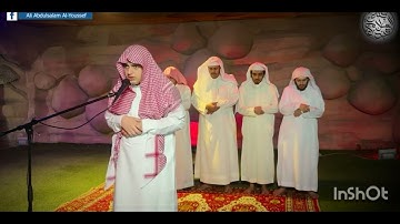 تلاوة مرئية تنقلك الى عالم آخر { سورة يس } - القاری علي عبدالسلام  اليوسف