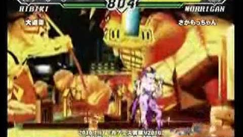 CvS2 - [A-Cho Nationals] Daidouraku(A) vs Sakamotsukiyan(K)