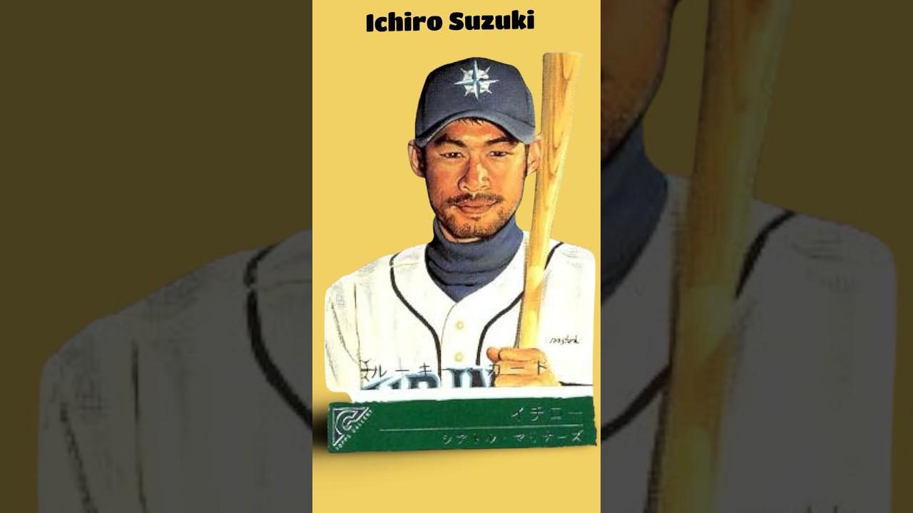 Some of Japan's best baseball players… 
