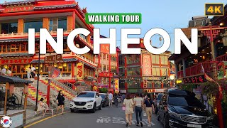 Инчхон КОРЕЯ - Ночная прогулка по Чайнатауну и Японской улице, влог Korea Travel