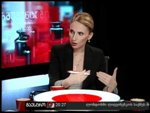 არგუმენტები (13/10/11)