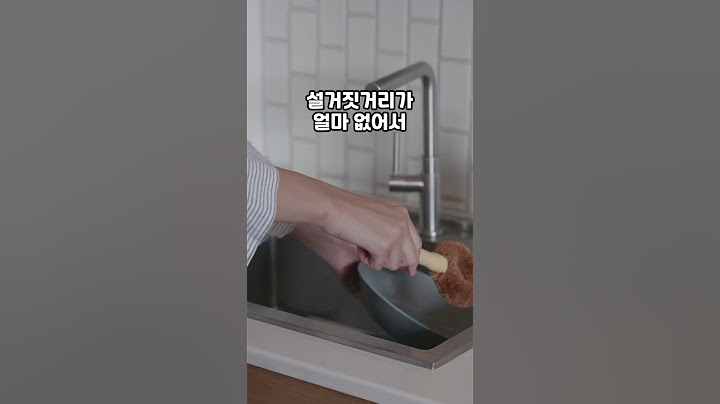 비빔밥 했다고 싸웠어요