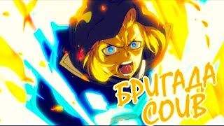 :   COUB |     | Anime COUB | Decy