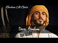 Deen Assalam Lirik - Male Version - Borkan Al Gala